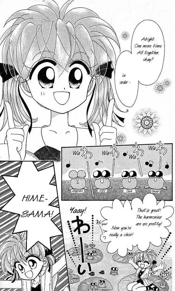 Kero Kero Chime Chapter 1.1 5